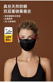 Silk UV Protection Full Face Mask