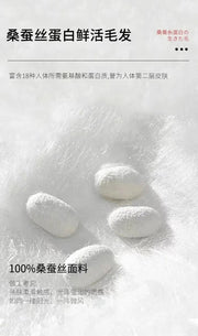 100% Mulberry Silk Sleep Cap | Hair Care