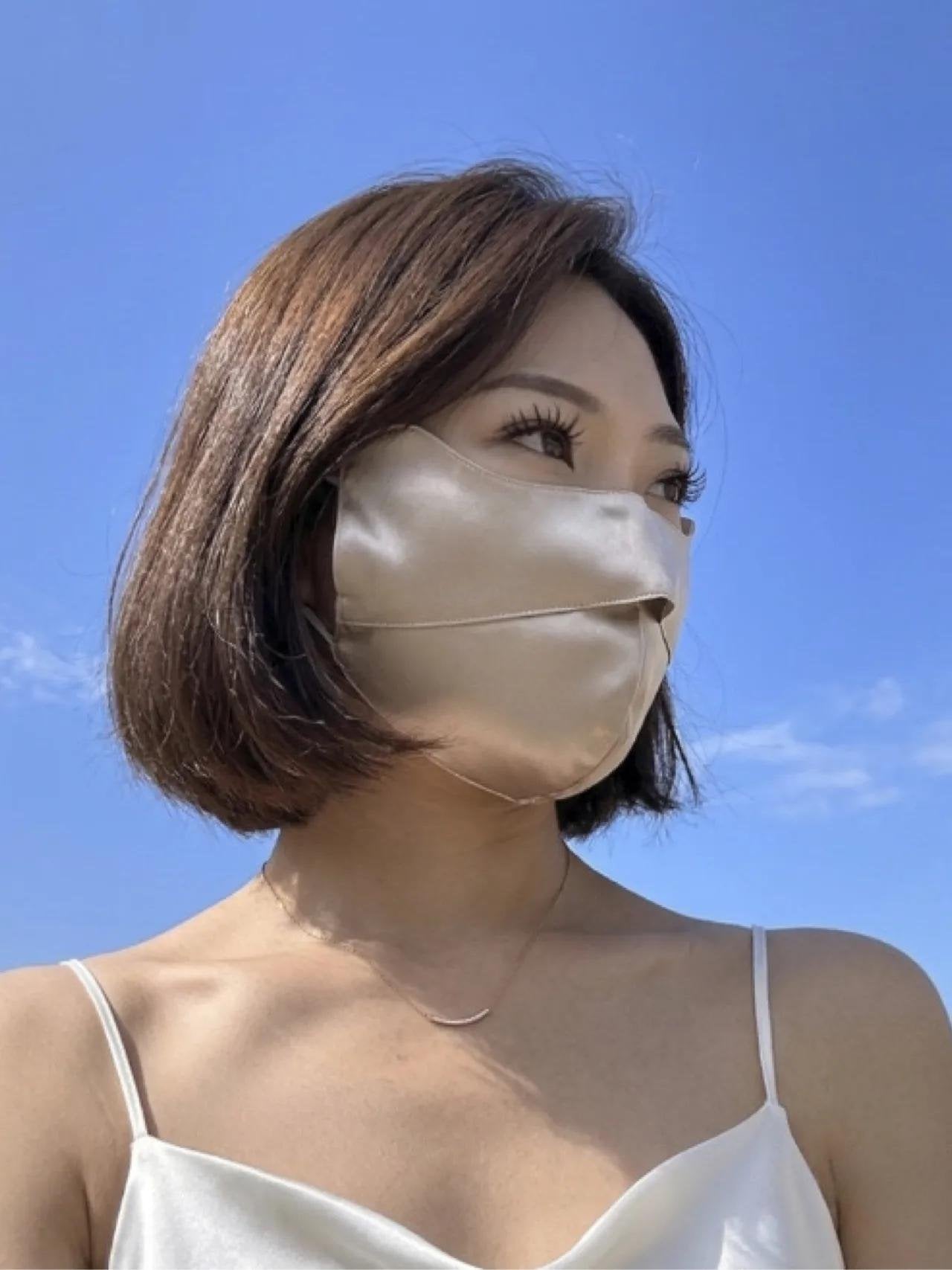 Mulberry Silk Sleep Eye Mask | UV Protection