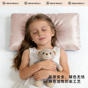 Highholly Class A Children's Pure Mulberry Silk Pillowcase